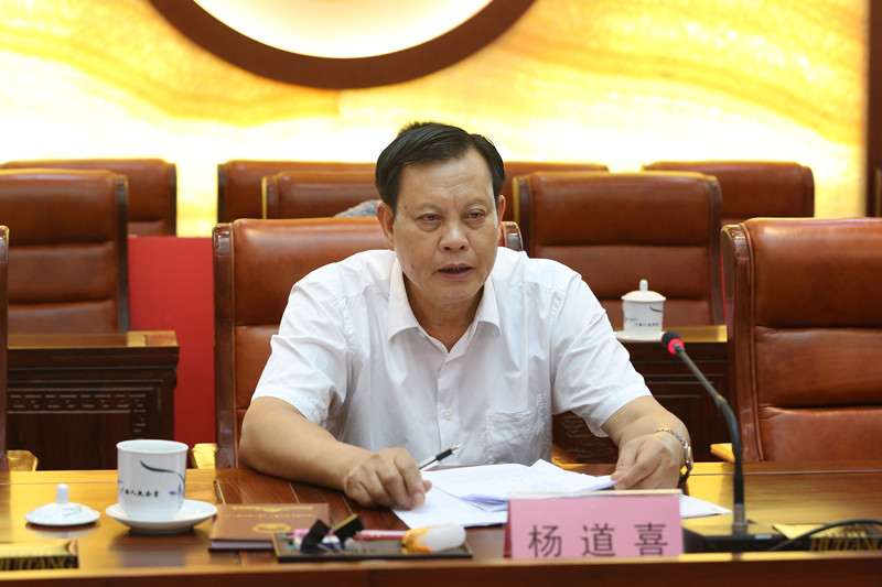 自治区人大常委会召开饮用水水源保护条例
立法工作领导小组会议