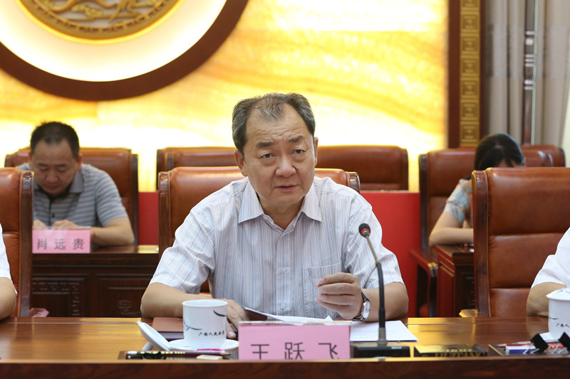 自治区人大常委会召开饮用水水源保护条例
立法工作领导小组会议