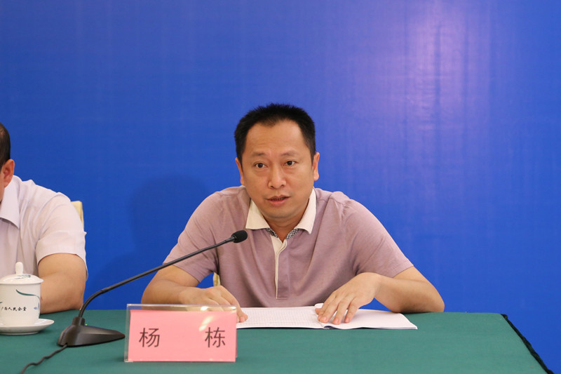 自治区人大常委会召开新闻发布会