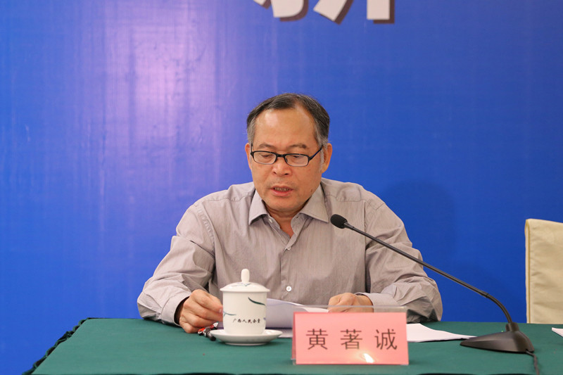自治区人大常委会召开新闻发布会