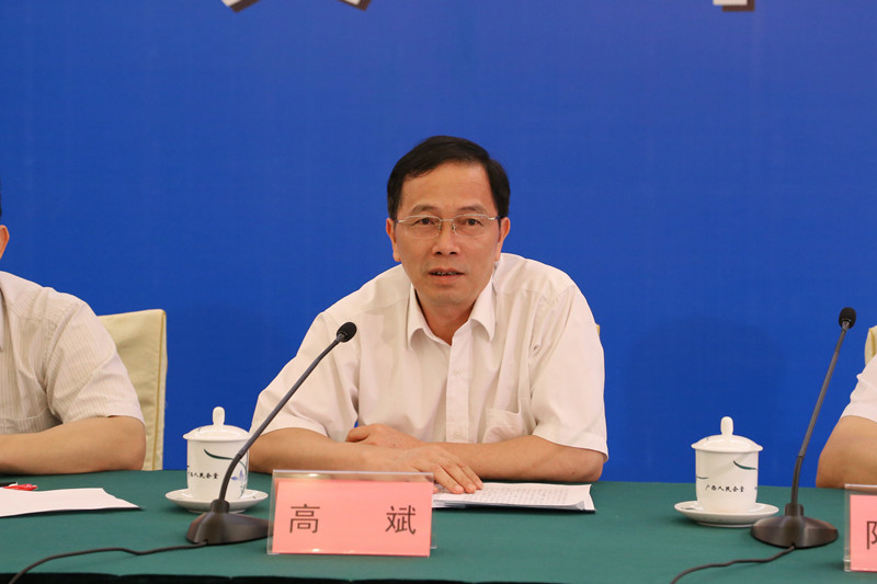 自治区人大常委会召开新闻发布会