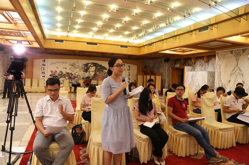 自治区人大常委会召开新闻发布会