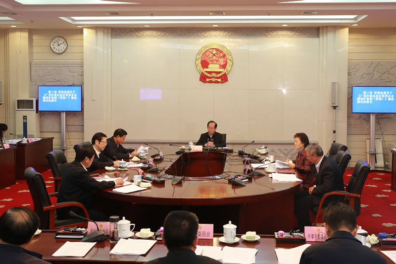 自治区十二届人大常委会第八十九次主任会议召开